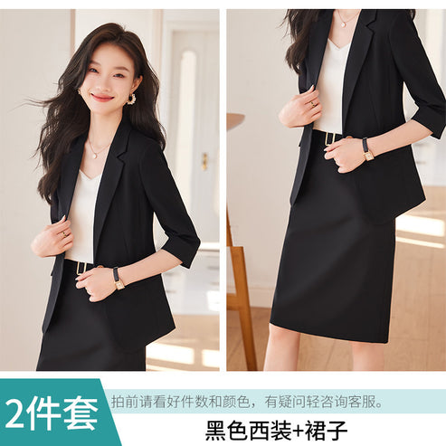 Temperament Workwear Small Suit Professional Suit Women 2024 New Spring and Summer Executive Office Suit Skirt Two-Piece Set