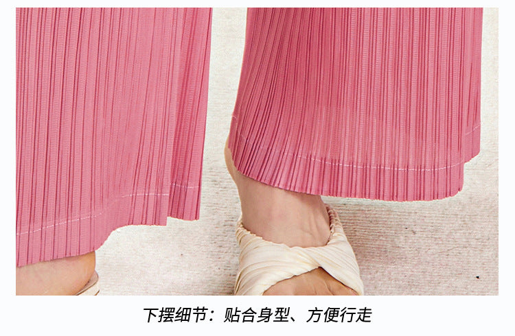Miyake High Waist Wide Leg Pants Women's Spring and Summer 2024 New Pleated Casual Loose Slimming Straight Long Trousers