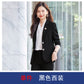 Blue Blazer for Women 2025 Spring and Autumn New Slim Fit Elegant Goddess Style Suit Professional Workwear