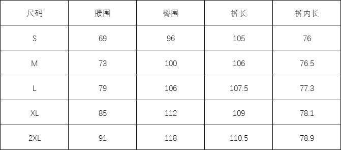 2025 New Women's Trousers Cross-border Spring and Autumn High Waist Loose Wide Leg Pants Drain All-match Casual Straight Pants