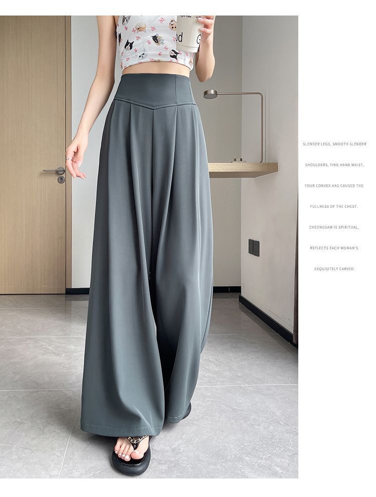 2025 Summer New High-Waisted Straight Wide-Leg Pants for Women, Stylish Versatile Slimming Floor-Length Pants Cross-Border