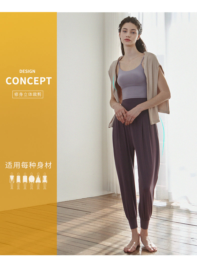 High-Waisted Women's Athletic Pants, Long Pants for Aerobics, Fitness, Dance, Loose Carrot Pants, Harem Jogger Pants for Running