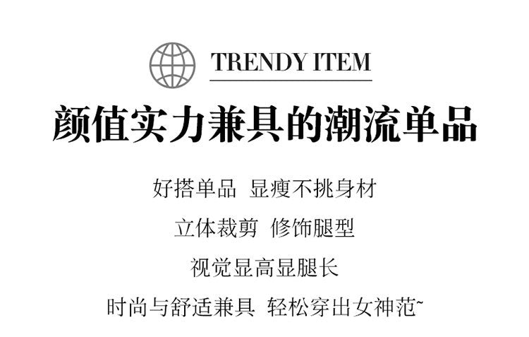 High-Waisted Casual Pants for Women, 2025 Spring and Autumn New Loose Slimming Cropped Cigarette Knife Pants for Petite Figures