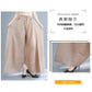 Pleated Heavy-Duty Pleated Wide-Leg Pants High-Waisted Plus-Size Straight-Leg Pants Summer Loose Slimming Casual Pants Women's Long Pants