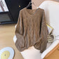 Designed Mid-Length Cut Out Early Spring Thin Loose Oversized Outer Blouse Top Women's Fashionable Knitwear