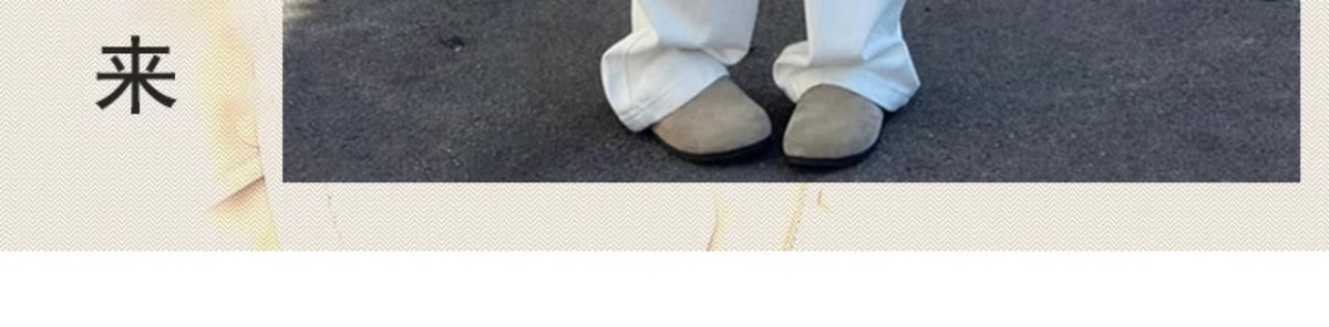 White Wide-Leg Jeans for Women, 2025 Spring New High-Waisted Loose Versatile Slimming Drape Straight-Leg Floor-Length Pants