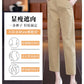 High-Waisted Casual Pants for Women, 2025 Spring and Autumn New Loose Slimming Cropped Cigarette Knife Pants for Petite Figures