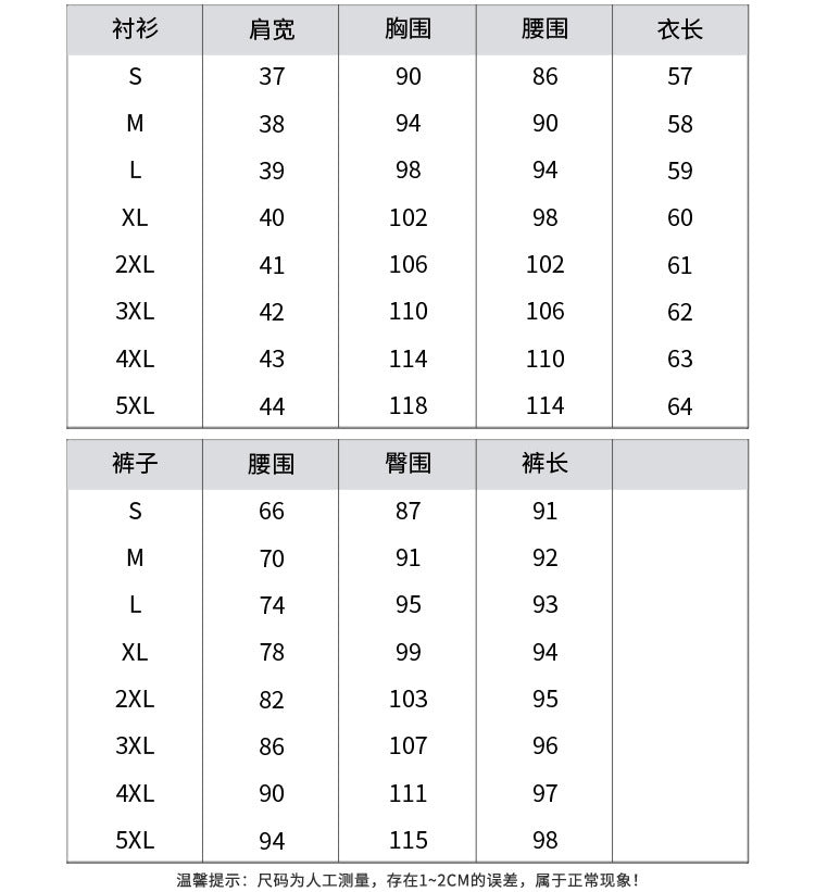 Blue Blazer for Women 2025 Spring and Autumn New Slim Fit Elegant Goddess Style Suit Professional Workwear