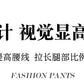 High-Waisted Casual Pants for Women, 2025 Spring and Autumn New Loose Slimming Cropped Cigarette Knife Pants for Petite Figures