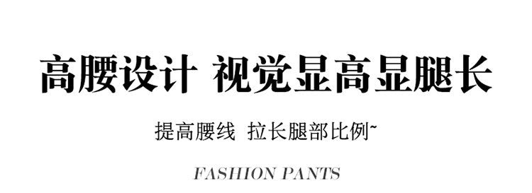 High-Waisted Casual Pants for Women, 2025 Spring and Autumn New Loose Slimming Cropped Cigarette Knife Pants for Petite Figures