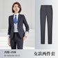 New Business Suit for Men and Women Same Style Professional Dress Jacket Dress Office Clerk Bank Work Clothes