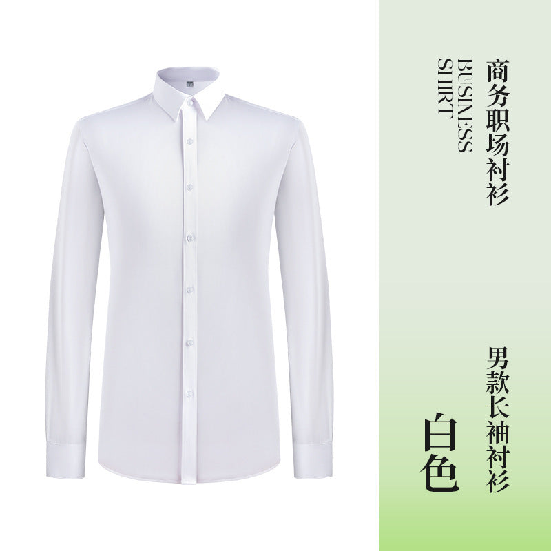 Professional Suit suit Business New Professional Suit Sales Office Work Clothes Dress Four Seasons Same for Men and Women