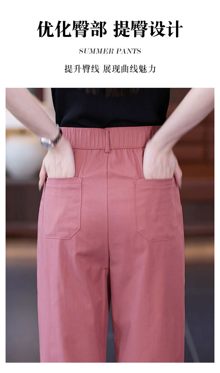 High-Waisted Casual Pants for Women, 2025 Spring and Autumn New Loose Slimming Cropped Cigarette Knife Pants for Petite Figures