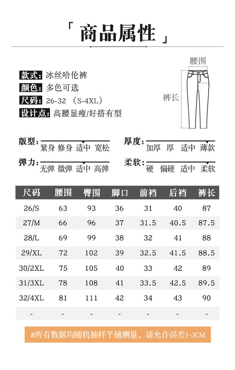 High-Waisted Casual Pants for Women, 2025 Spring and Autumn New Loose Slimming Cropped Cigarette Knife Pants for Petite Figures