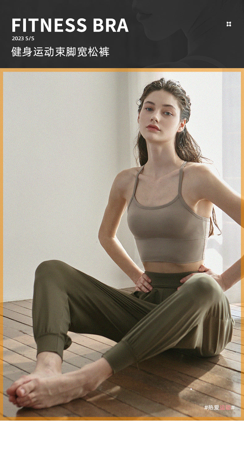 High-Waisted Women's Athletic Pants, Long Pants for Aerobics, Fitness, Dance, Loose Carrot Pants, Harem Jogger Pants for Running