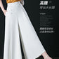 Wide Leg Pants Women's Spring and Summer High Waist Loose Slimming Middle-aged Women's Pants Cropped Skirt Casual Skirt Pants