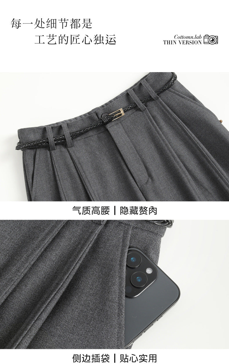 Authentic Wool Wide-Leg Pants for Women 25 New High-Waisted Slimming Tummy-Covering Straight-Leg Pants Women's Vertical Casual Pants