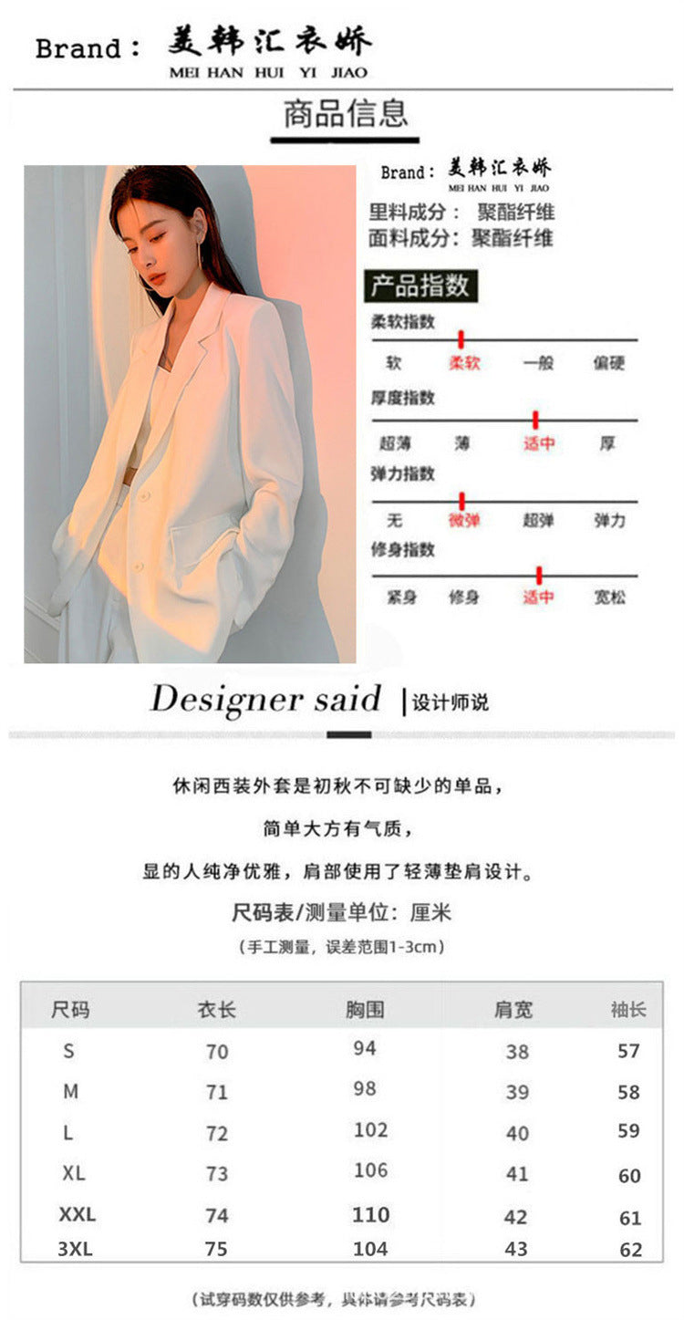 Petite Women's Blazer 2026 Spring New Pink Korean Style Versatile Elegant Short Suit Jacket for Women