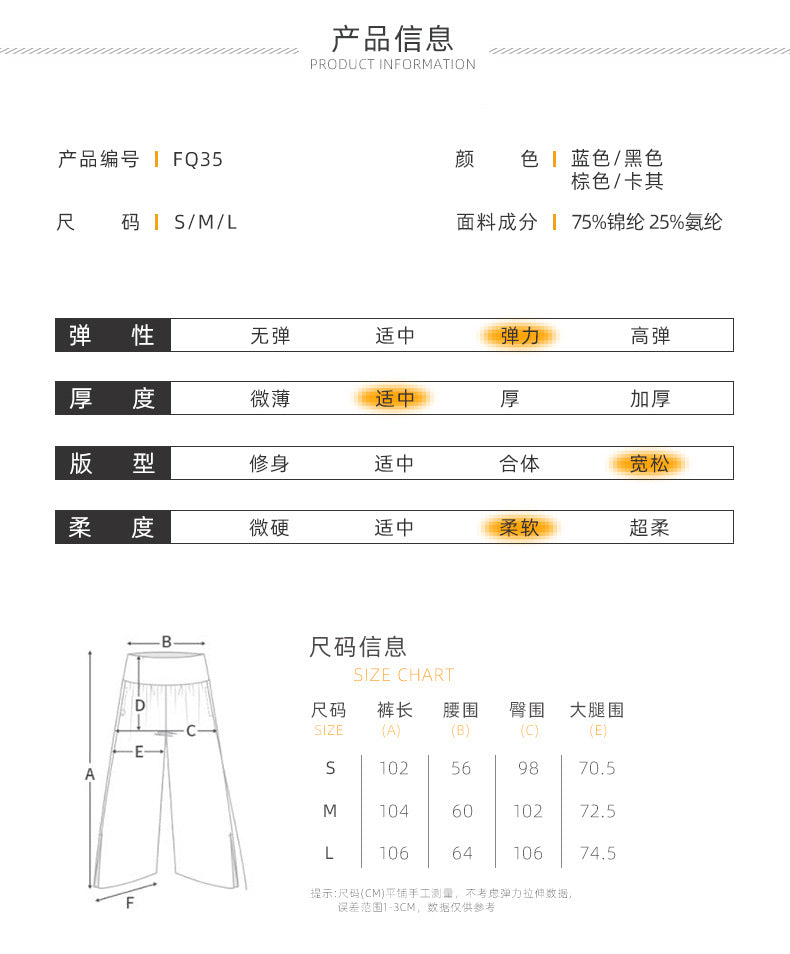 Spring New Casual Pants, Women's Sports Pants, High-Waisted, Belly-Controlling, Simple Flap Pocket Pantss, Loose Leg-Tie Yoga Pants for Women