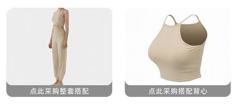 Spring New Casual Pants, Women's Sports Pants, High-Waisted, Belly-Controlling, Simple Flap Pocket Pantss, Loose Leg-Tie Yoga Pants for Women