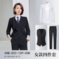 New Business Suit for Men and Women Same Style Professional Dress Jacket Dress Office Clerk Bank Work Clothes