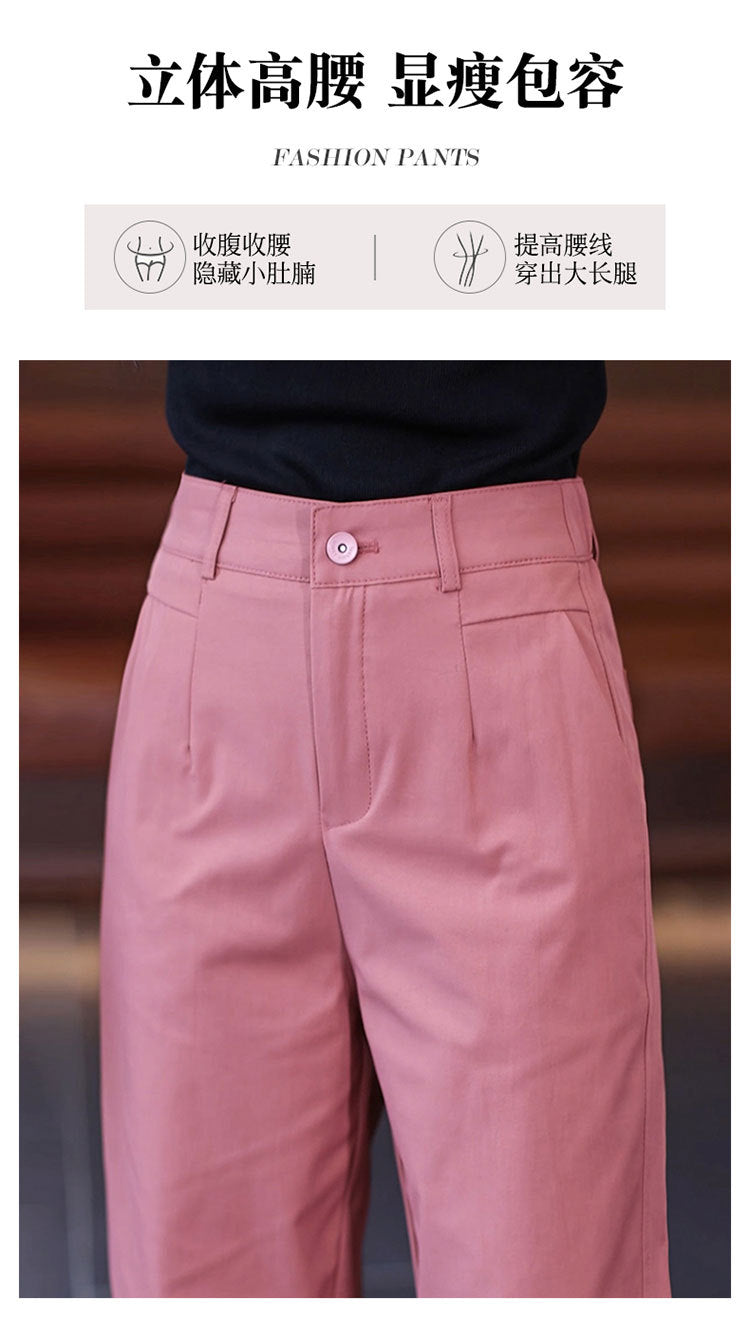 High-Waisted Casual Pants for Women, 2025 Spring and Autumn New Loose Slimming Cropped Cigarette Knife Pants for Petite Figures