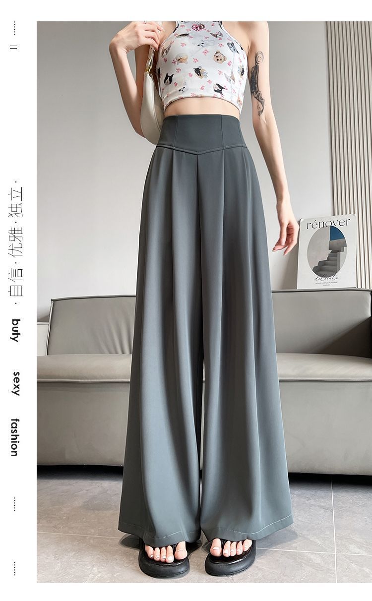 2025 Summer New High-Waisted Straight Wide-Leg Pants for Women, Stylish Versatile Slimming Floor-Length Pants Cross-Border
