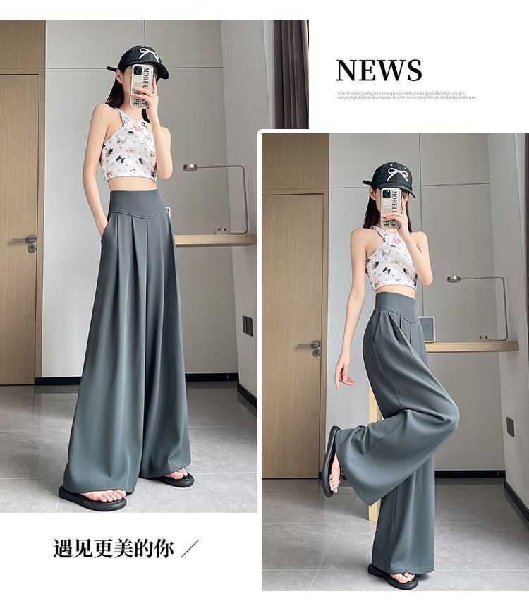 2025 Summer New High-Waisted Straight Wide-Leg Pants for Women, Stylish Versatile Slimming Floor-Length Pants Cross-Border