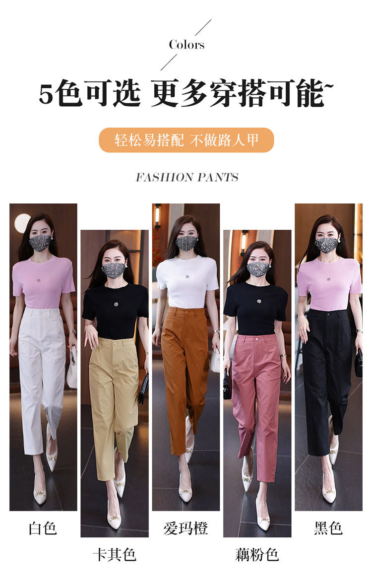 High-Waisted Casual Pants for Women, 2025 Spring and Autumn New Loose Slimming Cropped Cigarette Knife Pants for Petite Figures