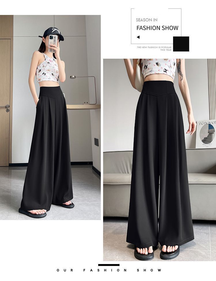 2025 Summer New High-Waisted Straight Wide-Leg Pants for Women, Stylish Versatile Slimming Floor-Length Pants Cross-Border
