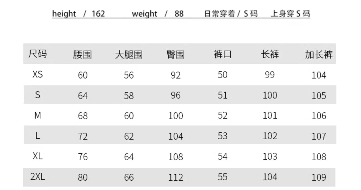 White Wide-Leg Jeans for Women, 2025 Spring New High-Waisted Loose Versatile Slimming Drape Straight-Leg Floor-Length Pants